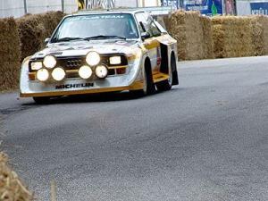 Audi Sport Quattro S1 Group B Rally Car 1985 года 